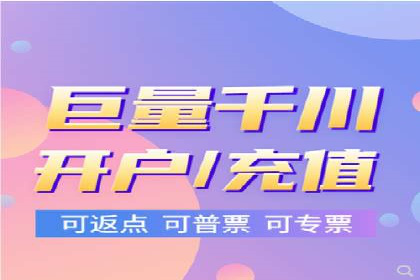 SEM推广实战：竞价代运营助力企业增长